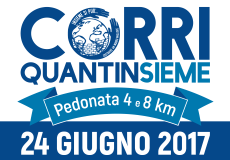 corriquantin2017