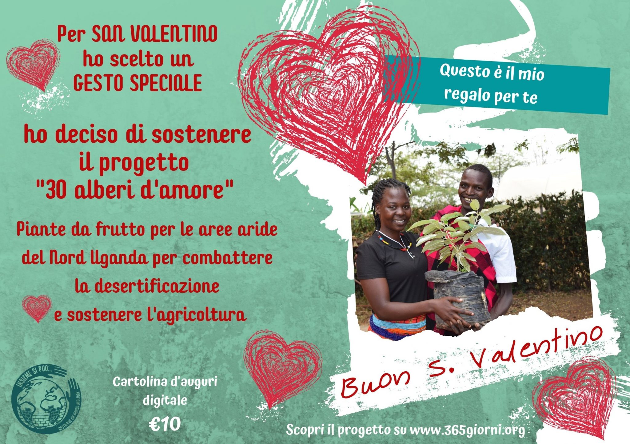 E card S. valentino