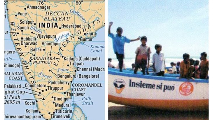 India Tsunami