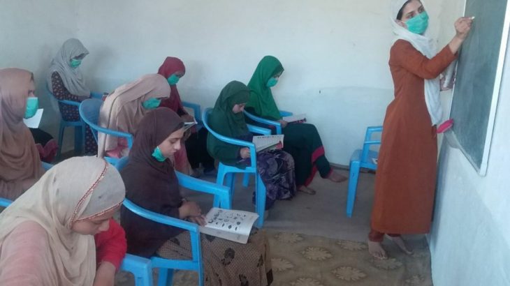 Donne Afghanistan